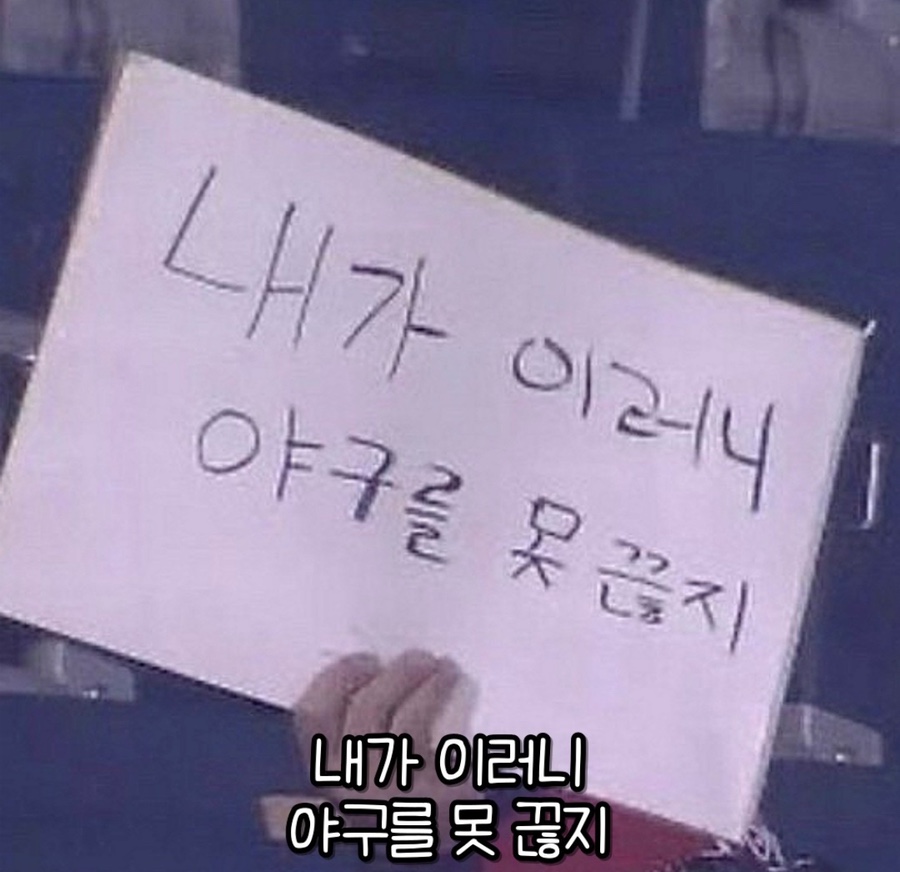 엔씨지 이미지