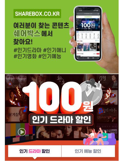 mib 츄츄 프로필 쿠킹미제 배우 주희 수연 : 네이버 블로그