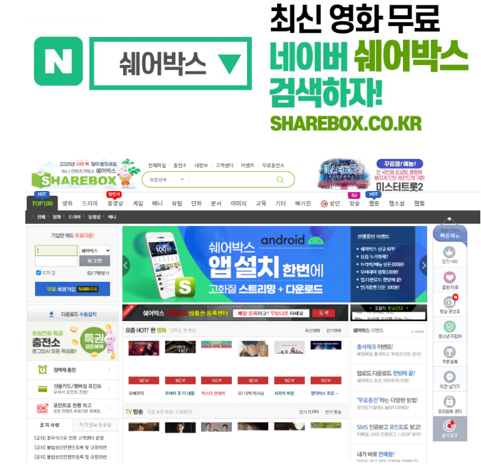 mib 츄츄 프로필 쿠킹미제 배우 주희 수연 : 네이버 블로그