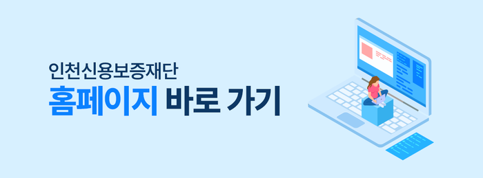 한국에스비티 이미지