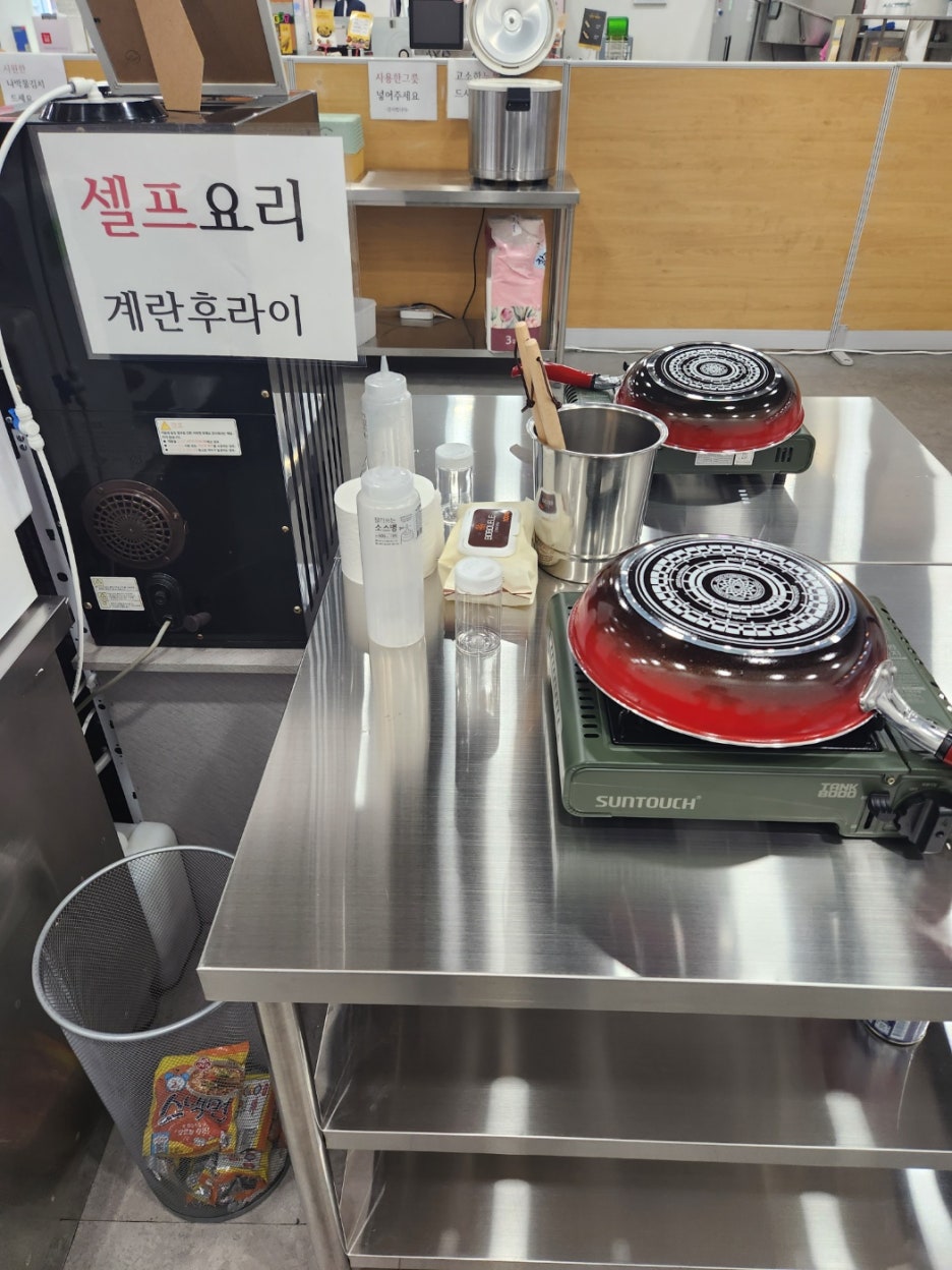 로뎀나무한식뷔페 이미지