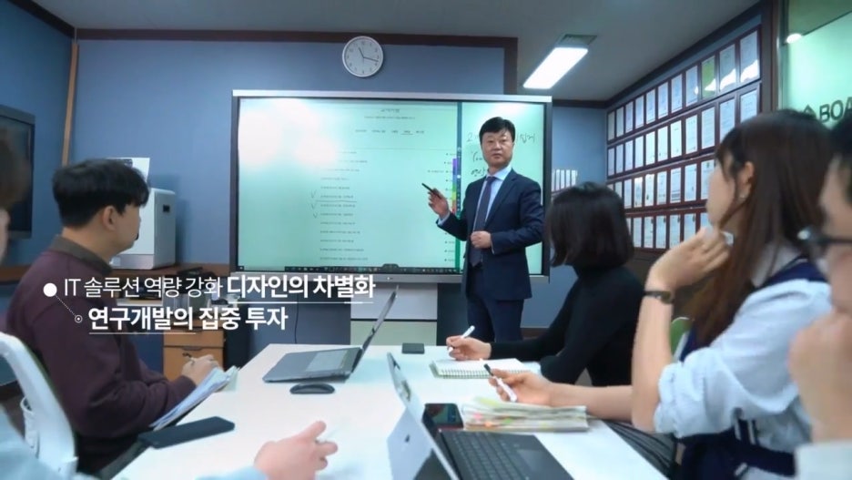 이제이시스템 이미지