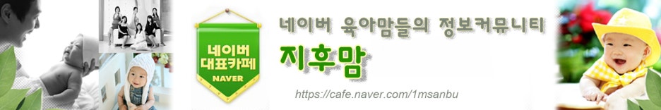 (주)엔비커뮤니티 이미지