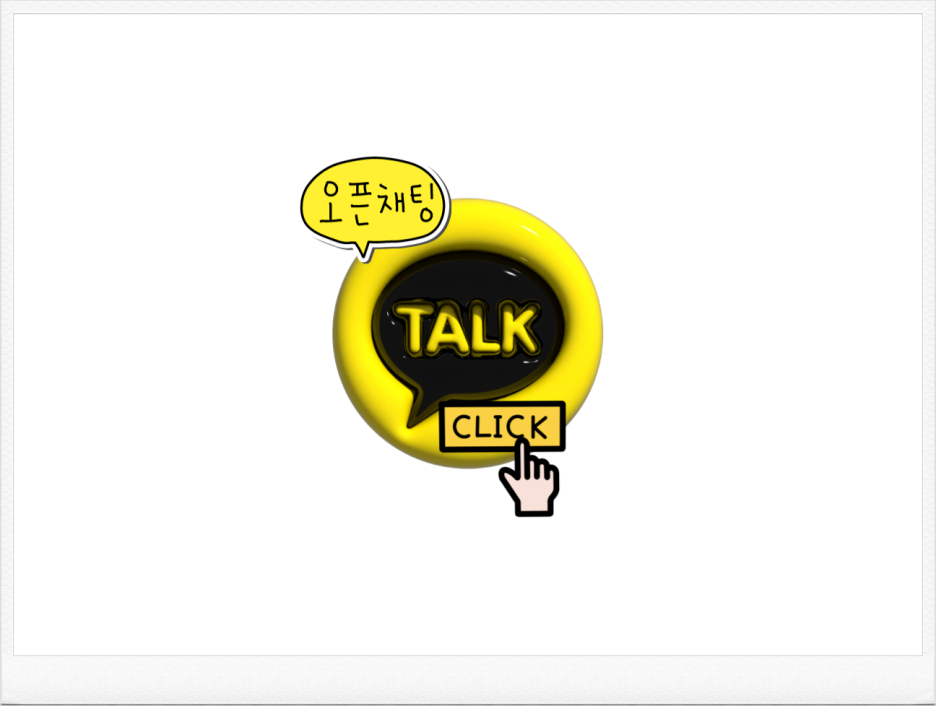 씨엔에스렌터카 이미지