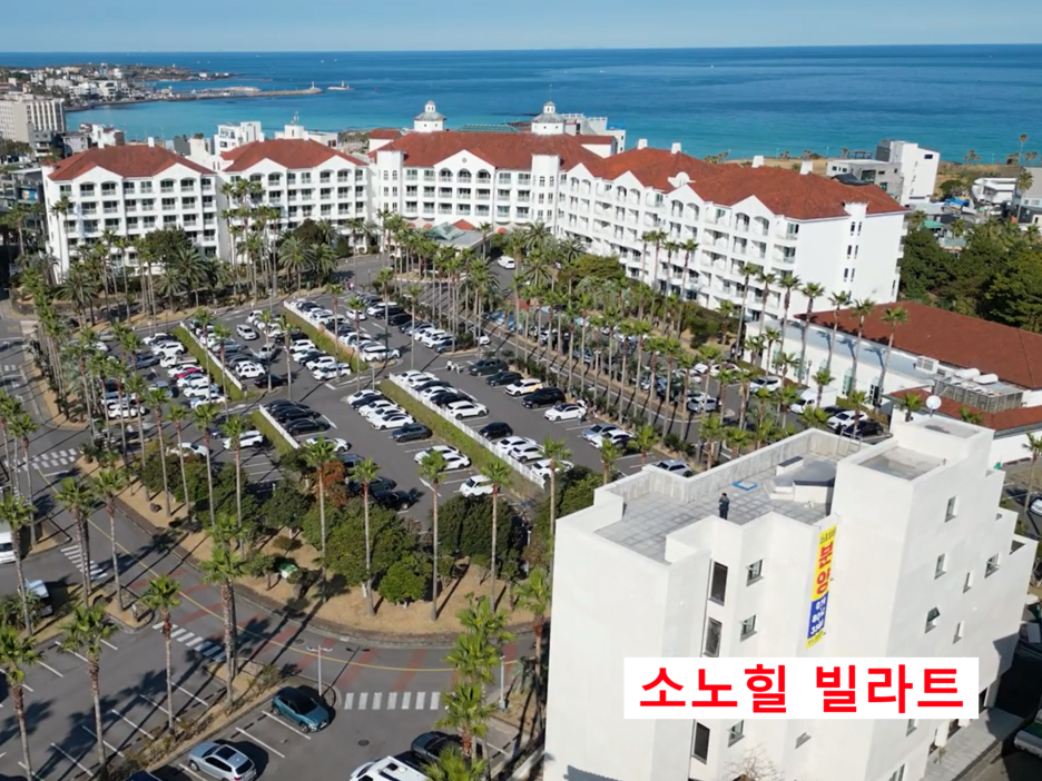 빌라트C 이미지