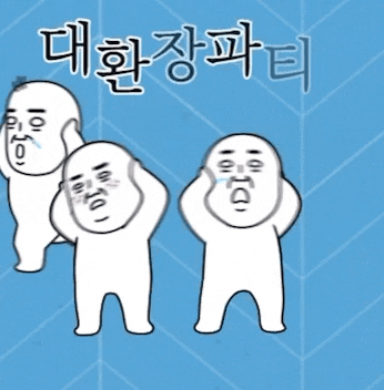 DGIST 스포츠센터 이미지