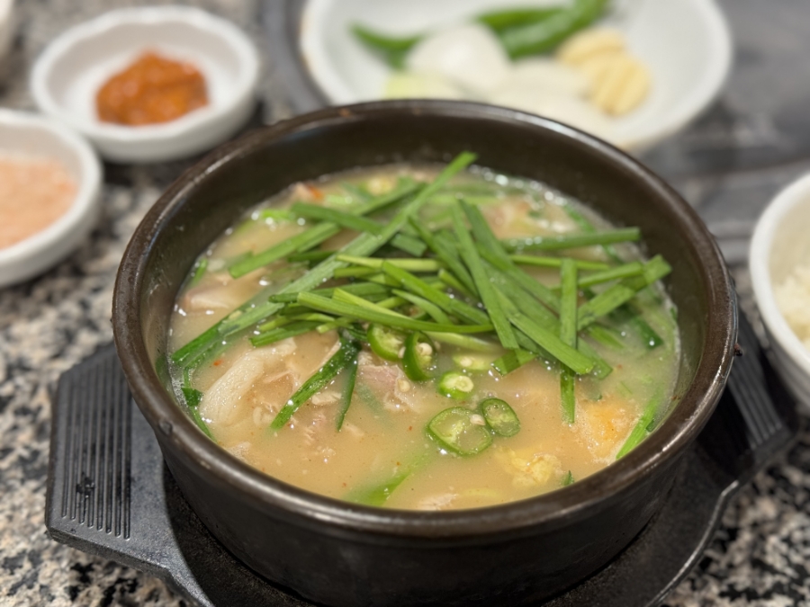 심리국밥 이미지