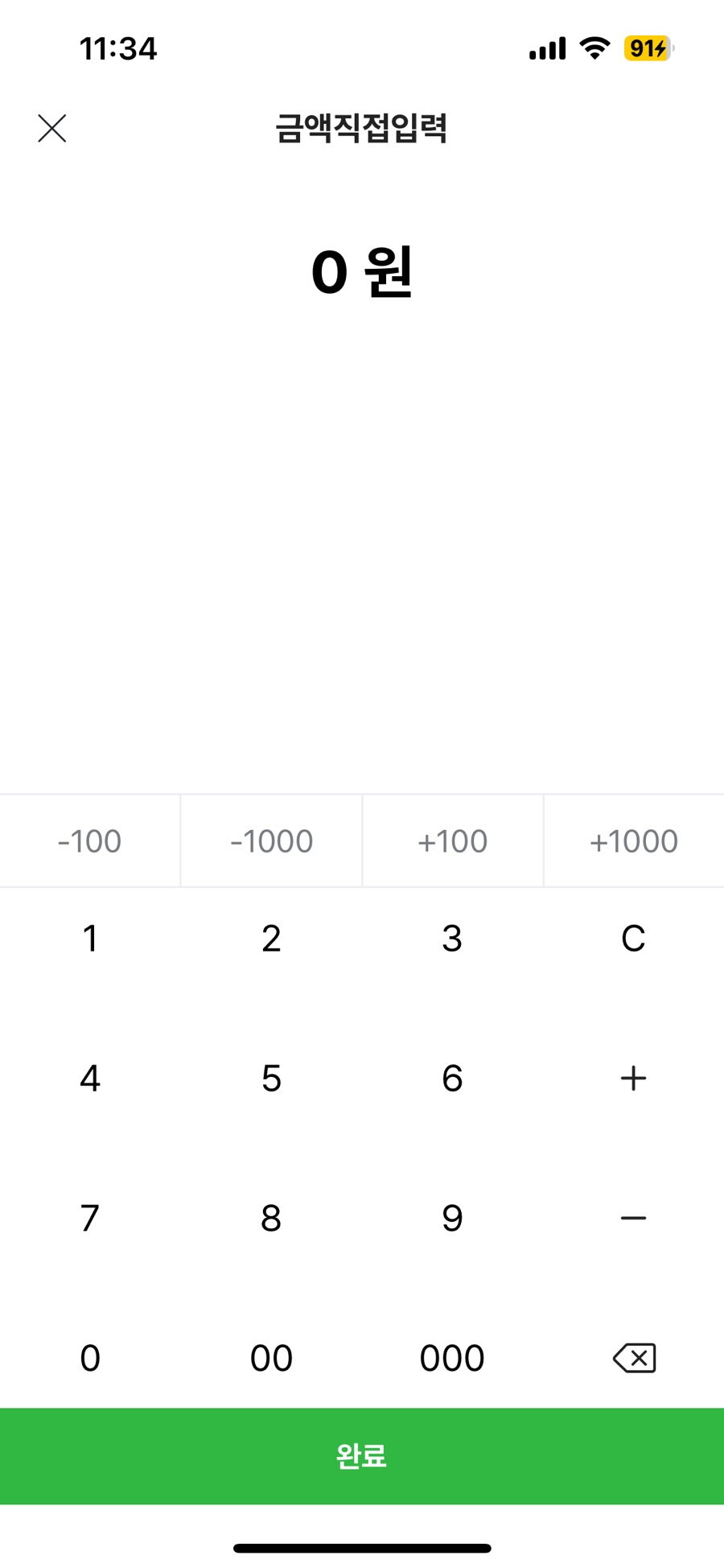 DS시스템 이미지