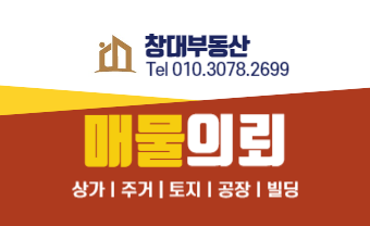 하마정교차로 이미지