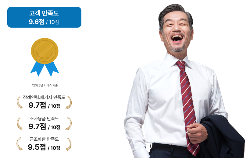 현진인력 이미지