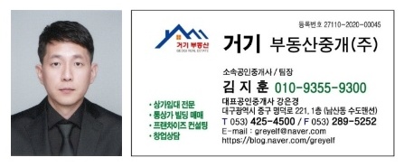 내당열쇠 이미지