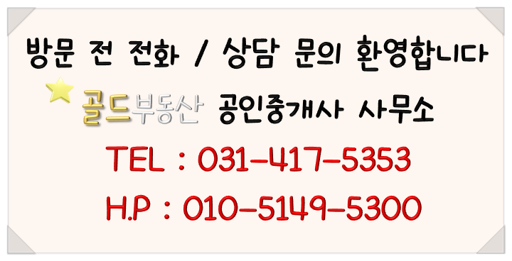 락골프스튜디오 이미지