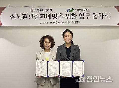 대구정안식품 이미지
