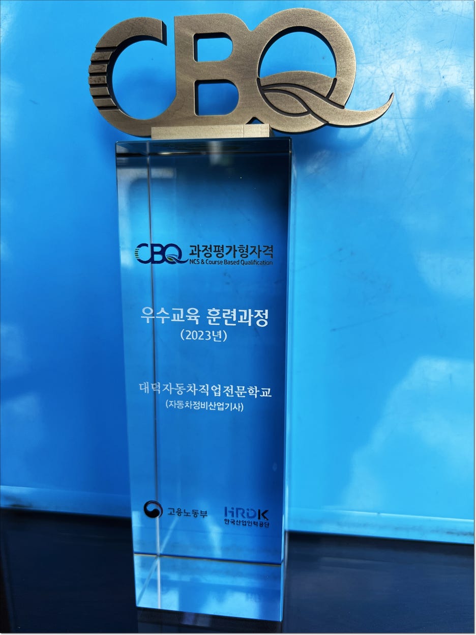 천안자동차정비센타 이미지