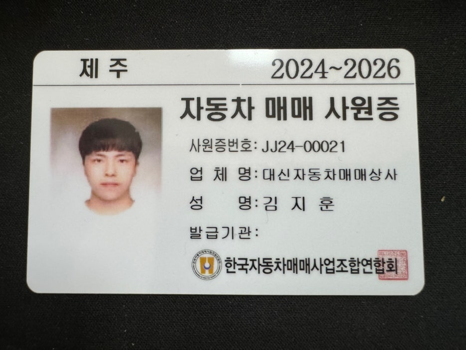 훈상사 이미지
