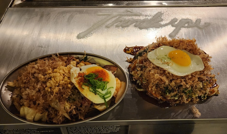 오야 이미지