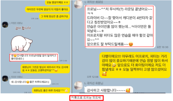 제이로터스골프 이미지