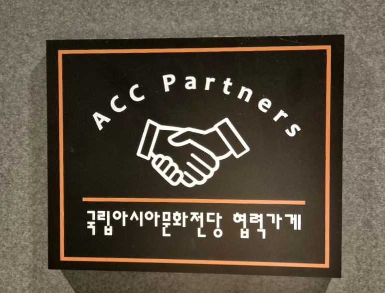 구드 이미지