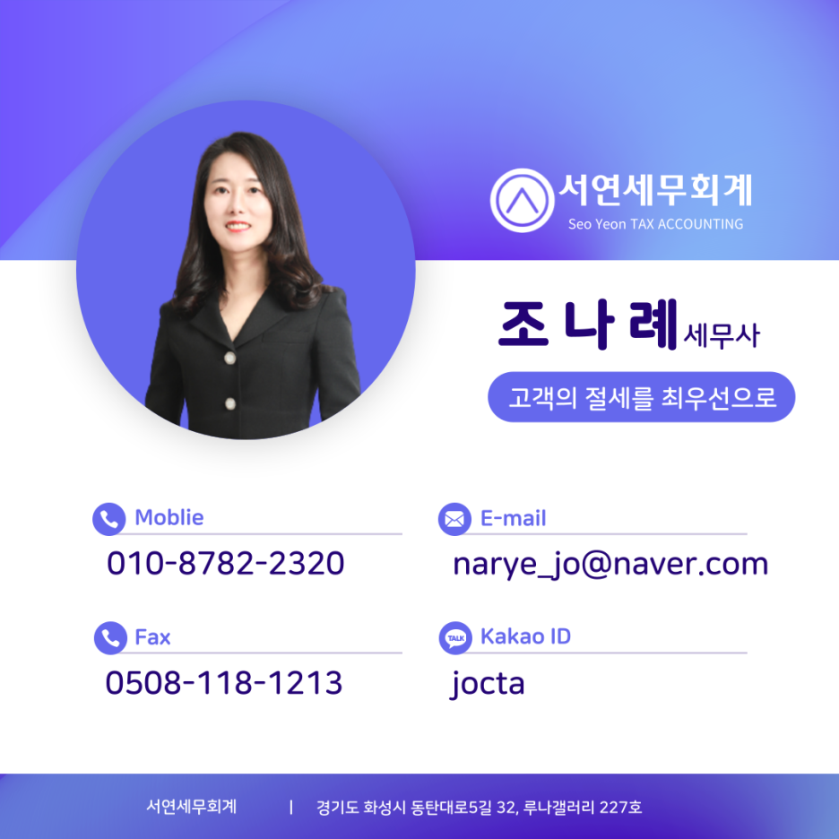 자매한식당 이미지