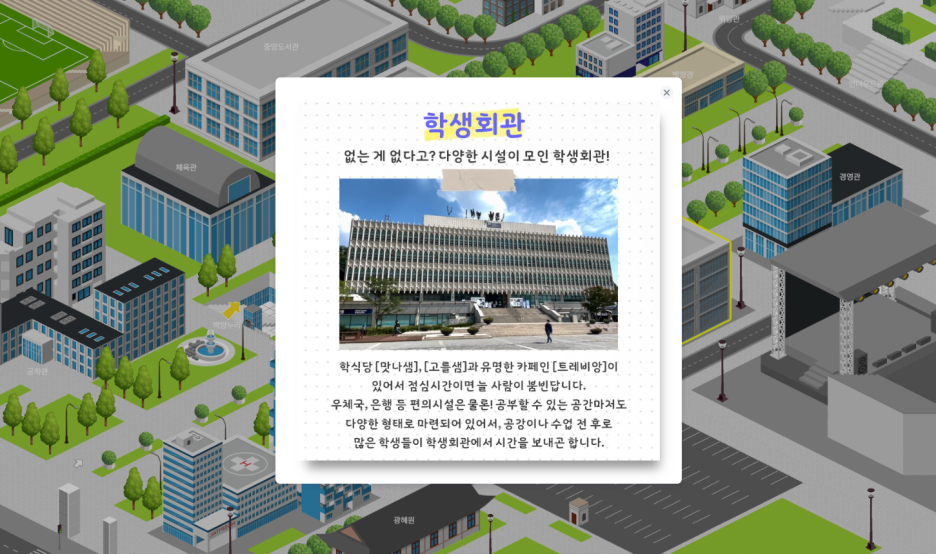 성신여자중학교 이미지