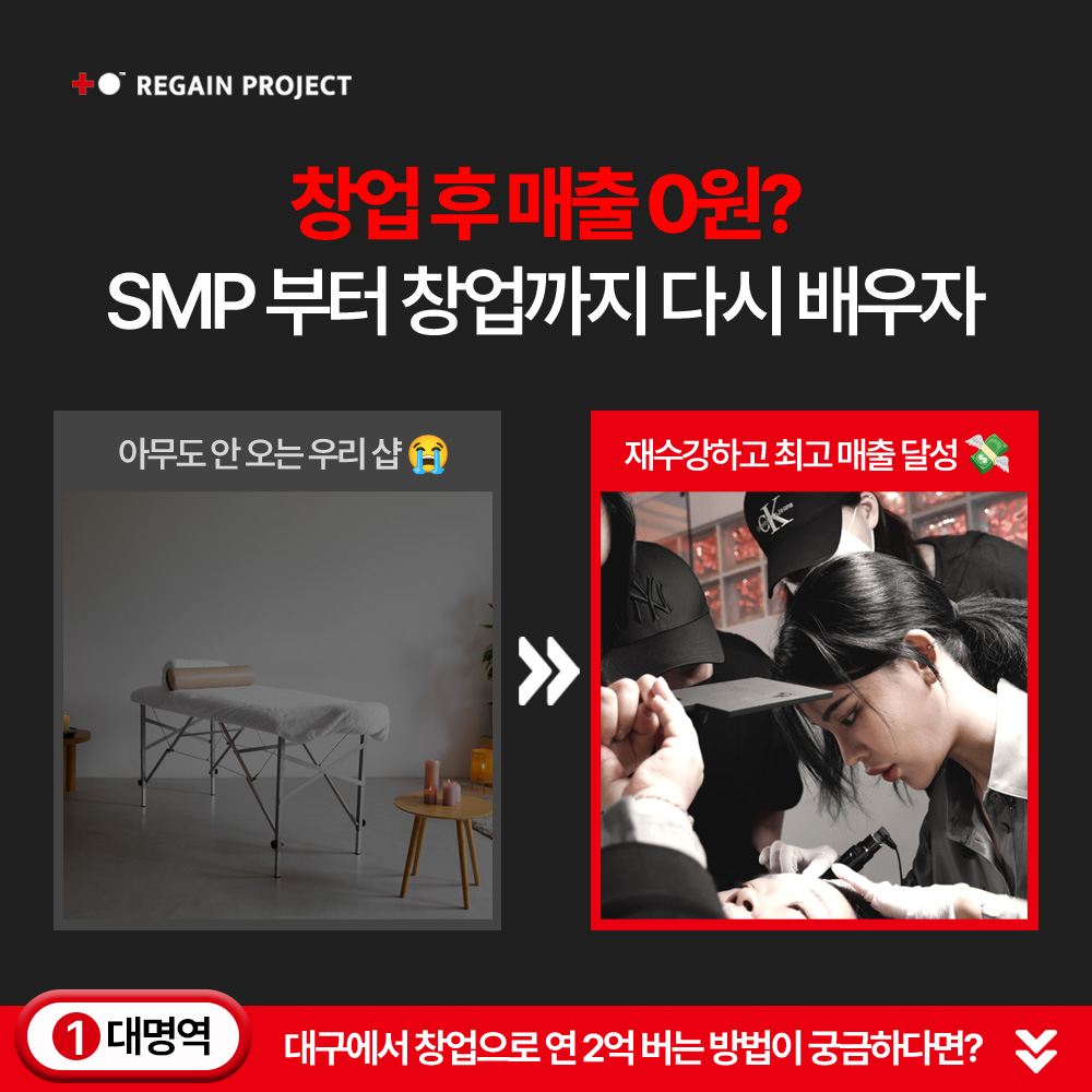시지아카데미 이미지