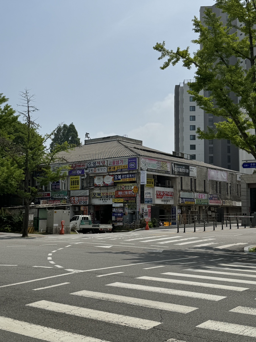 서밋공방 이미지