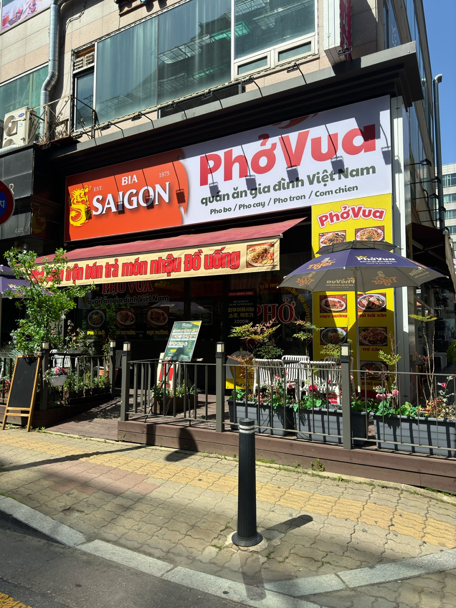 엠디시그니처 이미지