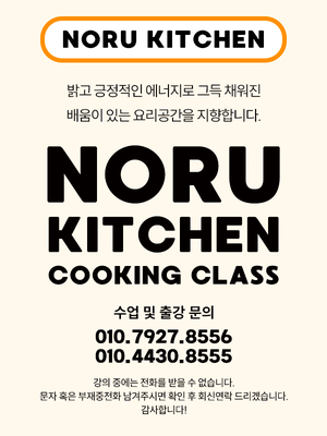 인천서희학교 이미지