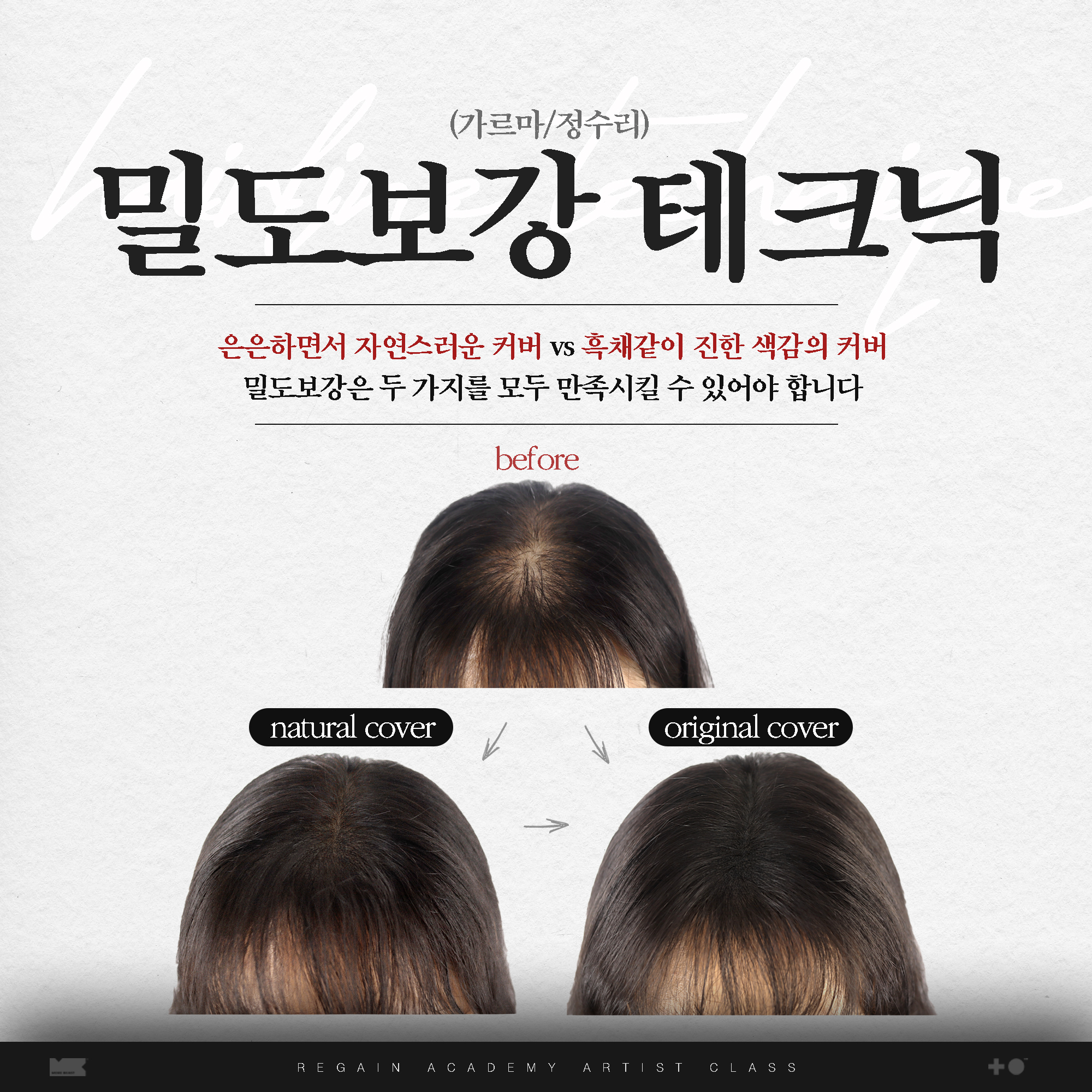 기대만족제주점 이미지