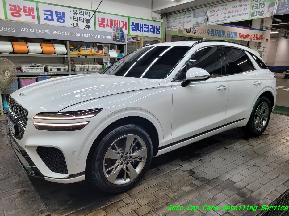 오토세차광택 이미지