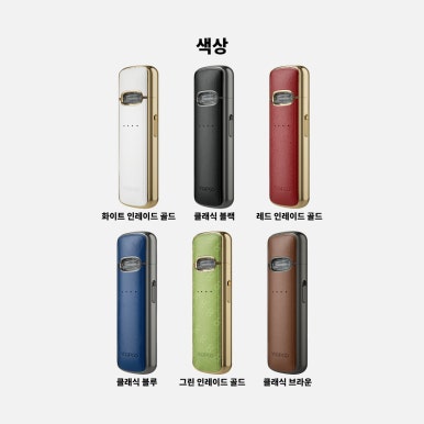 골드메이트 이미지