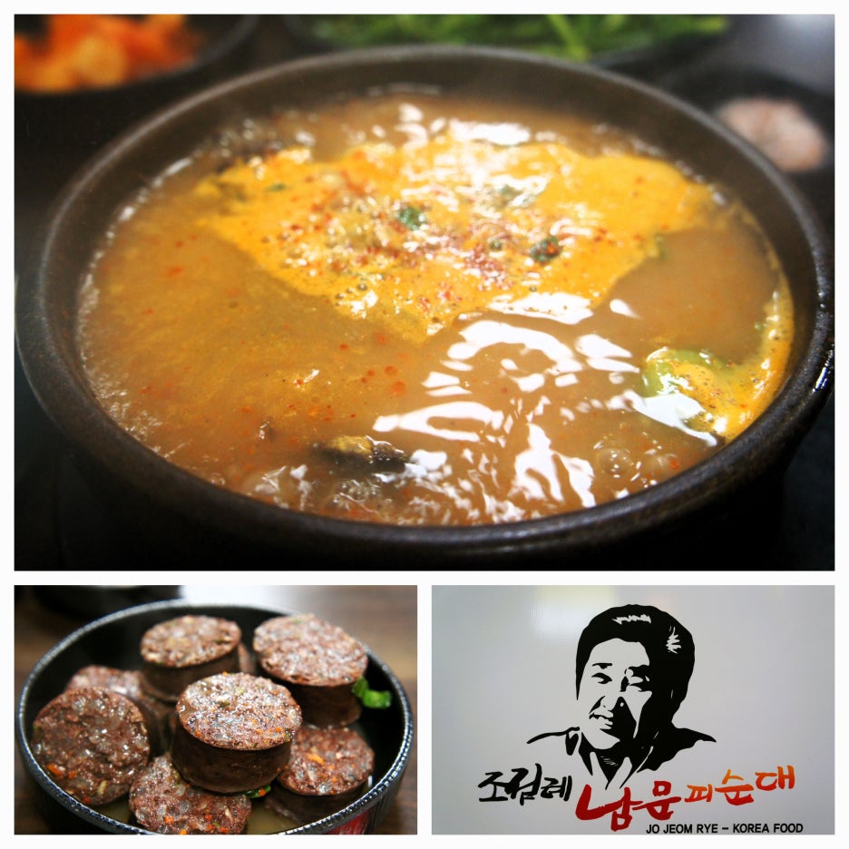 내셔널지오그래픽전주 이미지