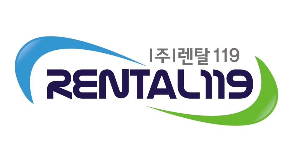 렌탈119 이미지