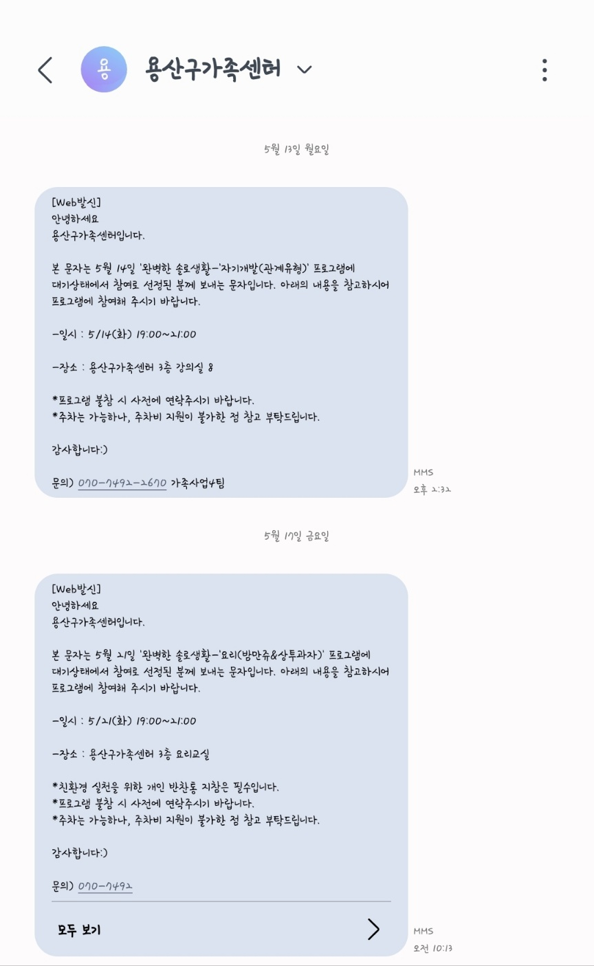 디아이에스 이미지
