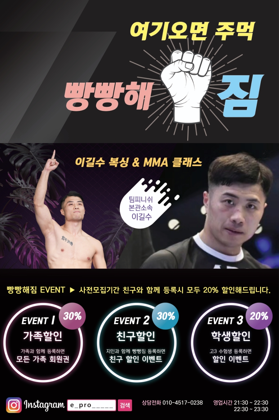 톰지유치원 이미지