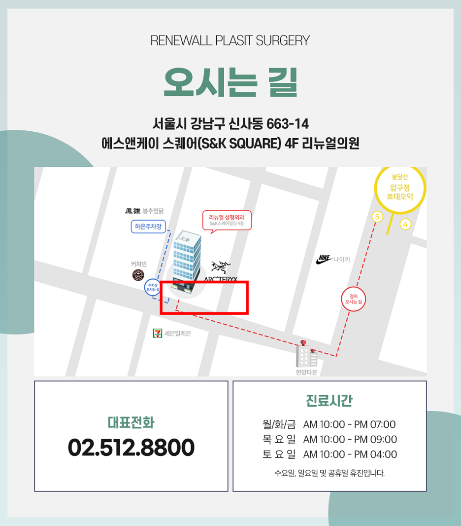 에스앤케이디자인 이미지