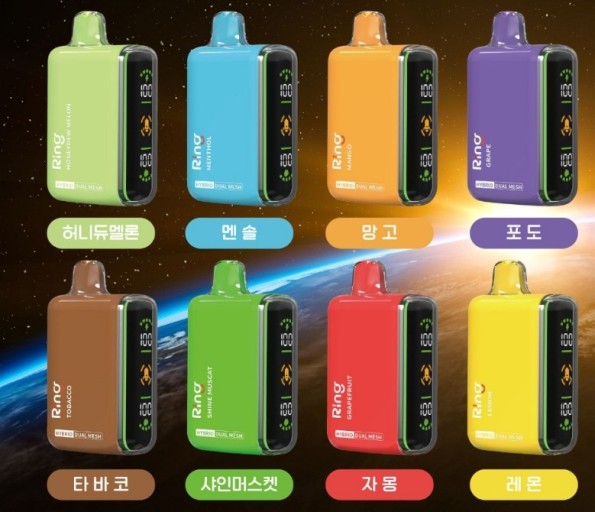 VapeTop전자담배 이미지