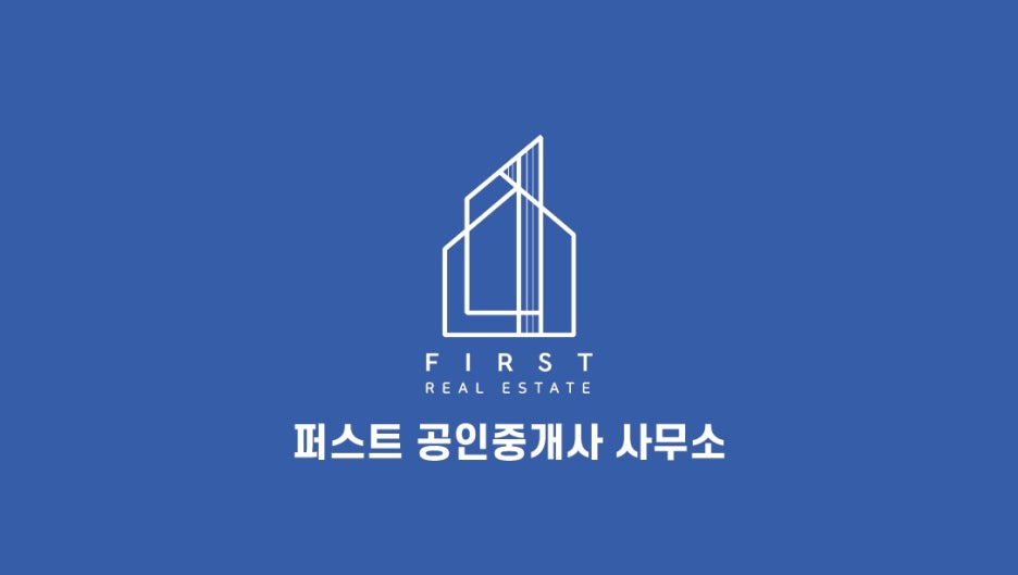 동아대학교 기숙사 이미지