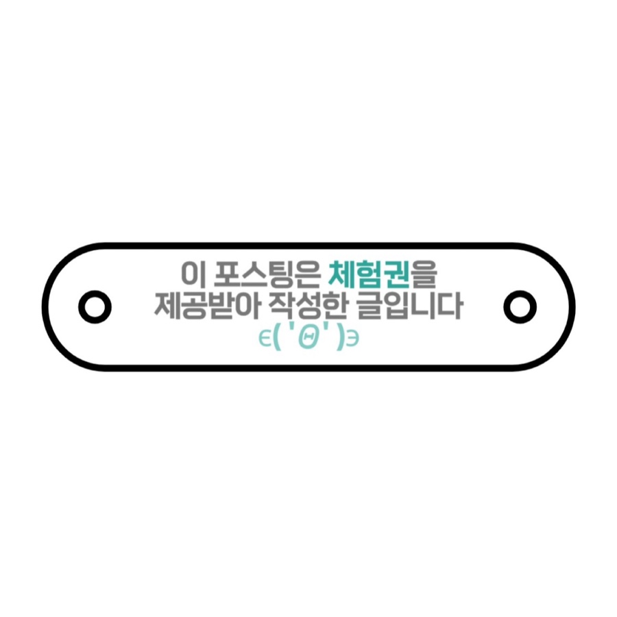 해탄 김해진영점 이미지