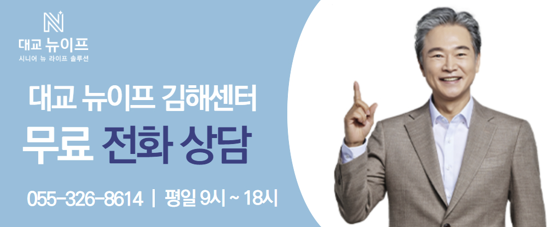 대교미용실 이미지