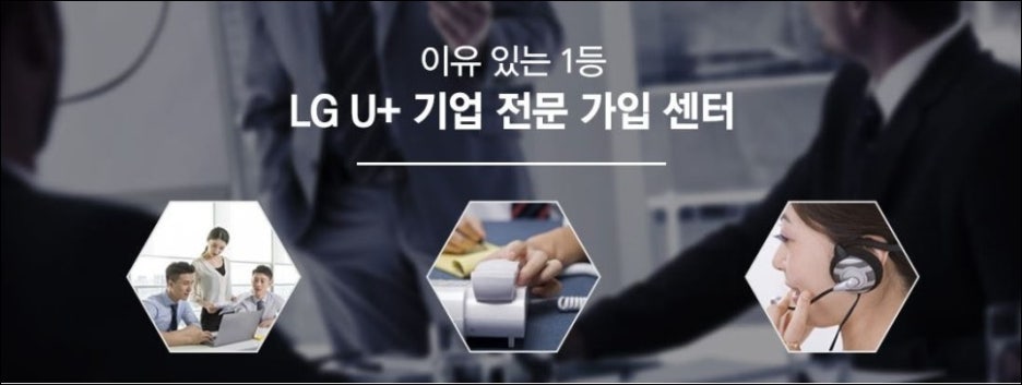 엠트리네트웍스 이미지