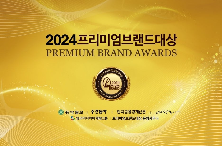 오송의 밤 이미지