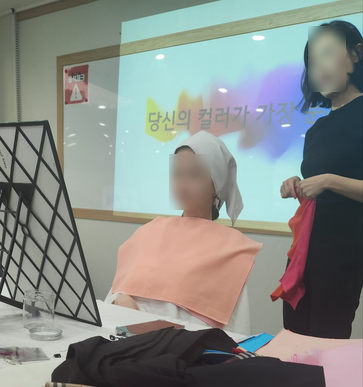 엠비씨아카데미뷰티학원 이미지