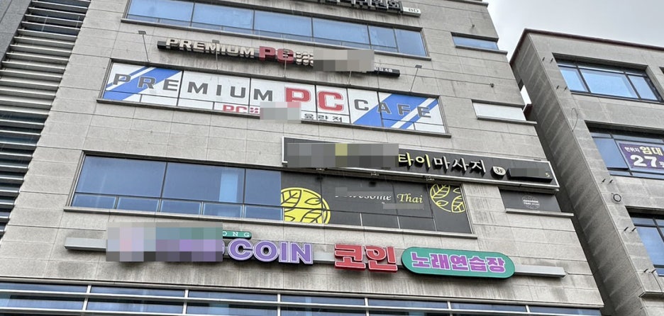 케이시스템 이미지