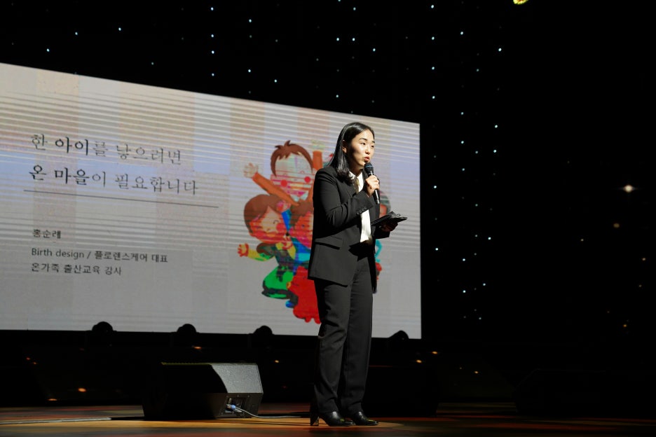 플로렌스케어 이미지