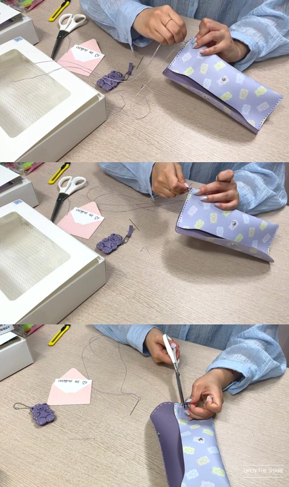 상하중학교 이미지