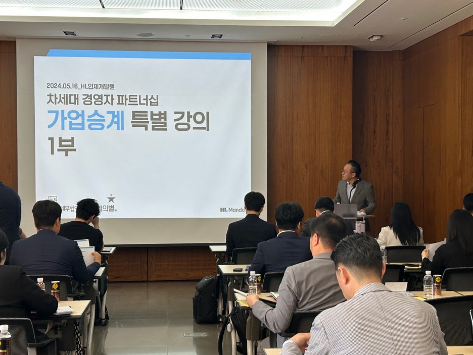 세무법인명인 이미지