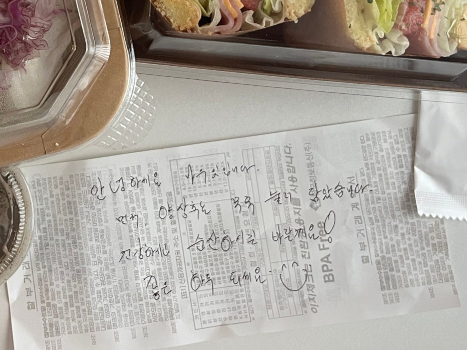 나우카페 이미지