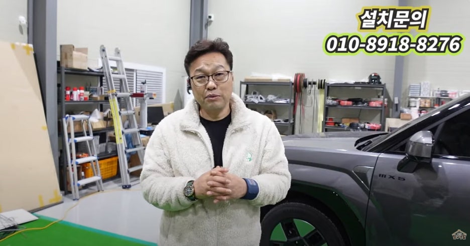 차박캠핑팩토리/유니테크경기지사 이미지