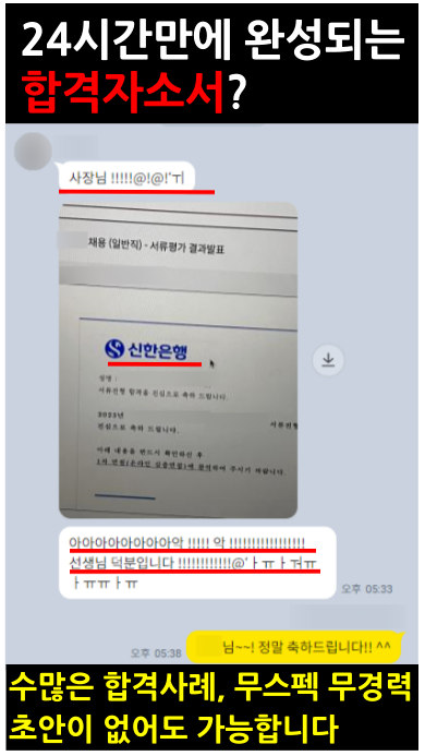 경성문화사 이미지